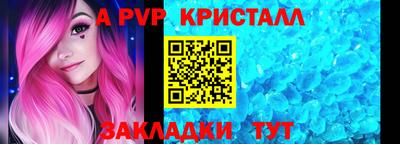 ПСИЛОЦИБИНОВЫЕ ГРИБЫ Чебоксары