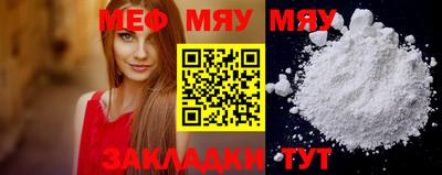 бошки Усть-Джегута
