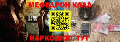 ПСИЛОЦИБИНОВЫЕ ГРИБЫ Чебоксары
