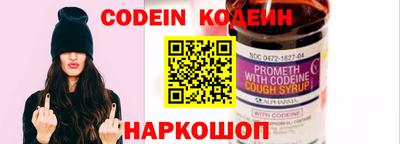 бошки Усть-Джегута