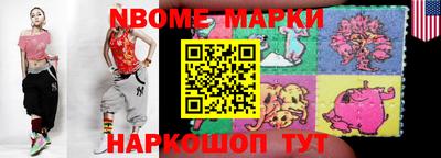 дистиллят марихуана Чапаевск