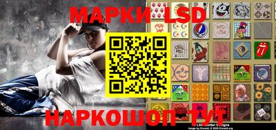 ПСИЛОЦИБИНОВЫЕ ГРИБЫ Чебоксары