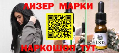 mdpv Усть-Илимск