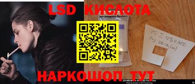 mdpv Усть-Илимск
