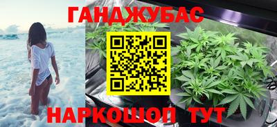бошки Усть-Джегута