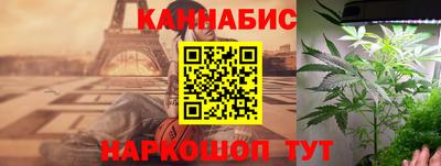 дистиллят марихуана Чапаевск