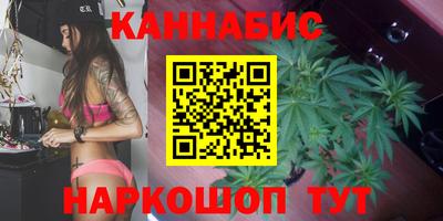 бошки Усть-Джегута