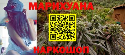 ПСИЛОЦИБИНОВЫЕ ГРИБЫ Чебоксары
