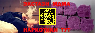 mdpv Усть-Илимск