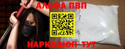 mdpv Усть-Илимск