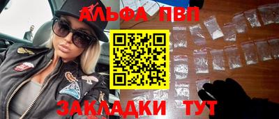 бошки Усть-Джегута