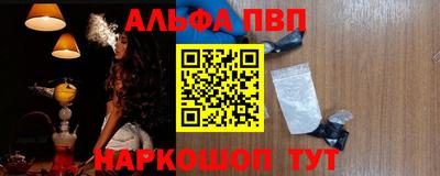 дистиллят марихуана Чапаевск