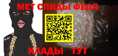 дистиллят марихуана Чапаевск