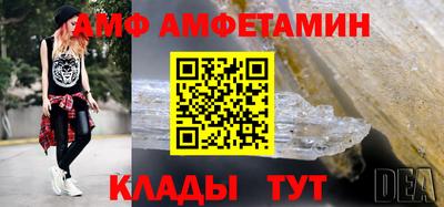бошки Усть-Джегута