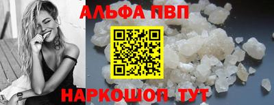 бошки Усть-Джегута