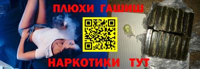 бошки Усть-Джегута