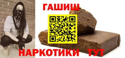 бошки Усть-Джегута