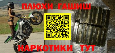 ПСИЛОЦИБИНОВЫЕ ГРИБЫ Чебоксары