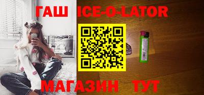 mdpv Усть-Илимск