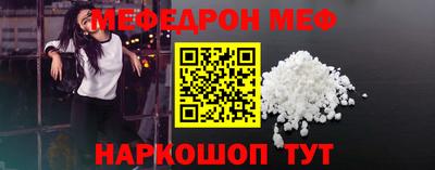 mdpv Усть-Илимск