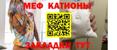 mdpv Усть-Илимск