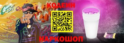 ПСИЛОЦИБИНОВЫЕ ГРИБЫ Чебоксары