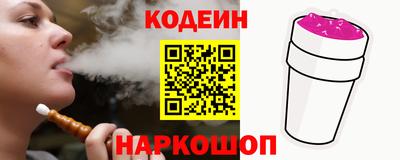 бошки Усть-Джегута