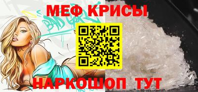 дистиллят марихуана Чапаевск