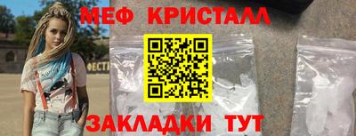 бошки Усть-Джегута