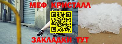 шишки Уссурийск