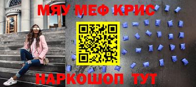 бошки Усть-Джегута